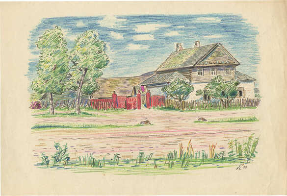 Смирнов Борис Александрович. Деревня Кобеляки